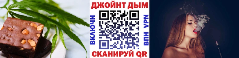 МЕГА как войти  Уяр  Еда ТГК конопля 