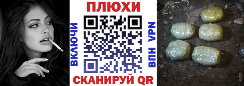 ОМГ ОМГ tor  Уяр  ГАШ гашик 