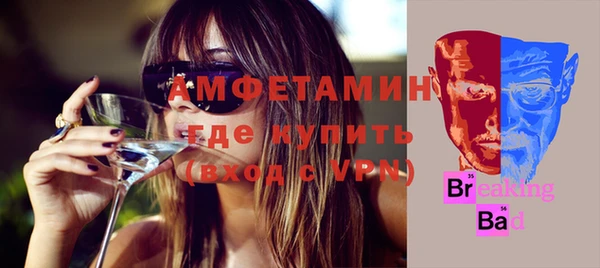 марки nbome Балабаново
