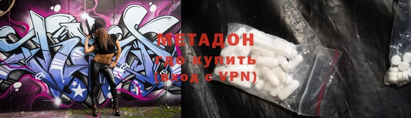 дживик Аркадак