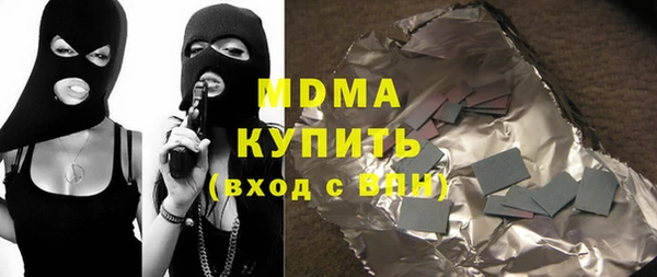 дживик Аркадак