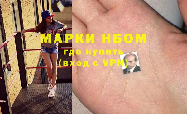 дживик Аркадак