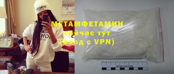 apvp Арсеньев