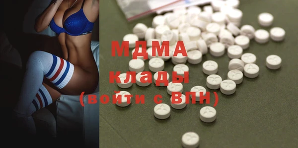 дживик Аркадак