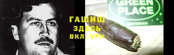 apvp Арсеньев
