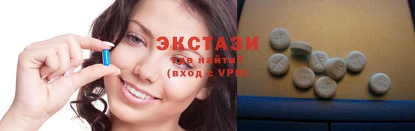 apvp Арсеньев