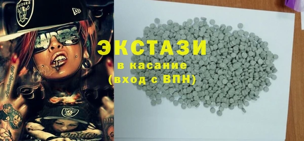 дживик Аркадак