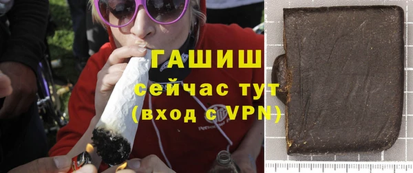 дживик Аркадак
