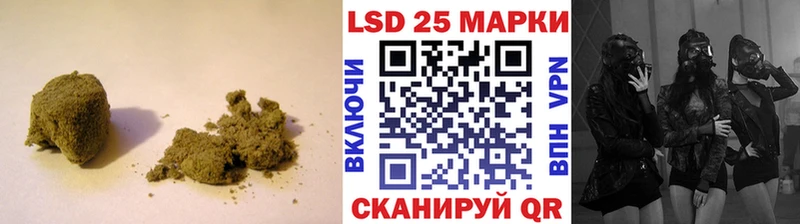 ЛСД экстази ecstasy  Уяр 