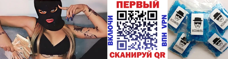 МЕТАМФЕТАМИН пудра  MEGA tor  Уяр 
