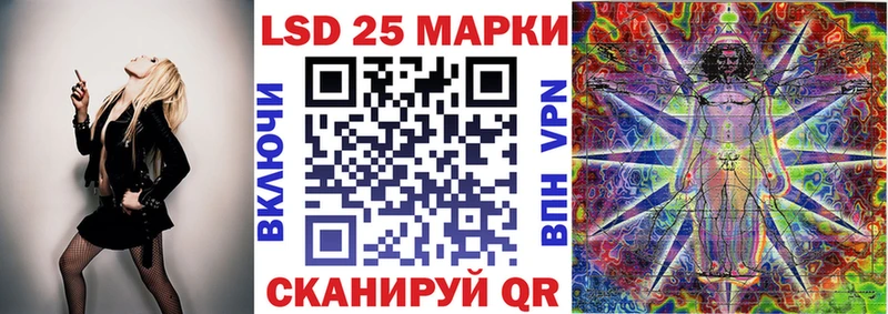 Марки N-bome 1,8мг  ОМГ ОМГ сайт  Уяр  хочу  